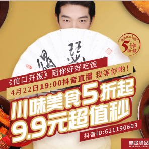 动漫分类目录
