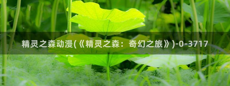 动漫黄色
